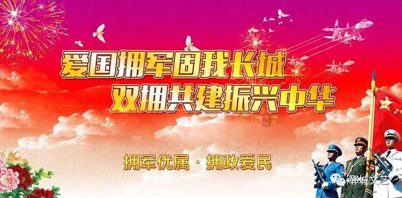 航拍沈阳爆炸现场救援画面?- 专业问答类网站